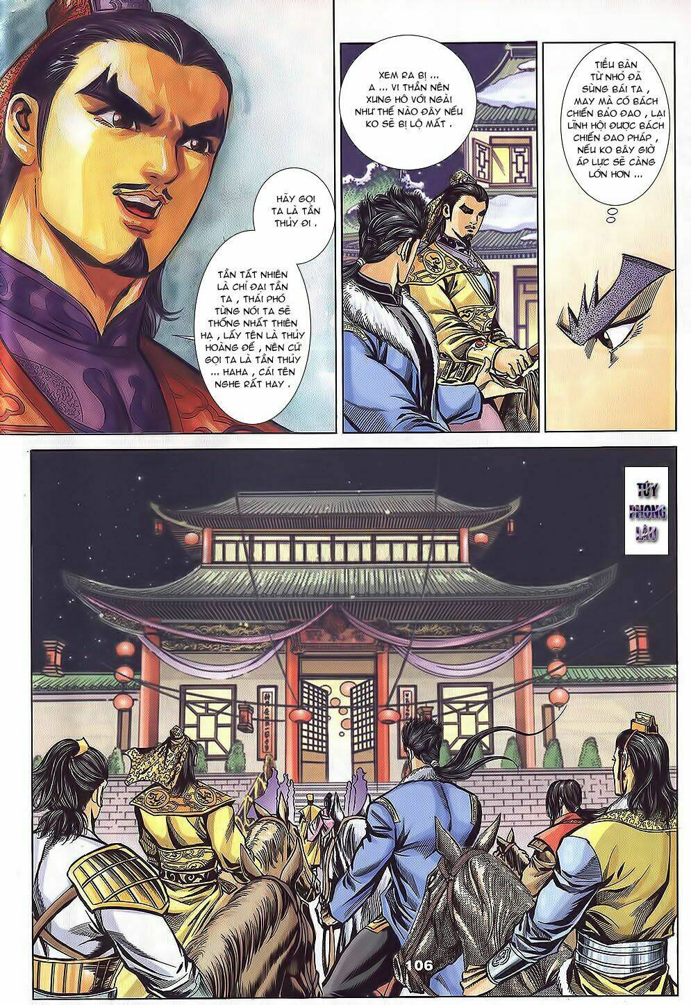 Tầm Tần Ký Chapter 106 - Trang 2