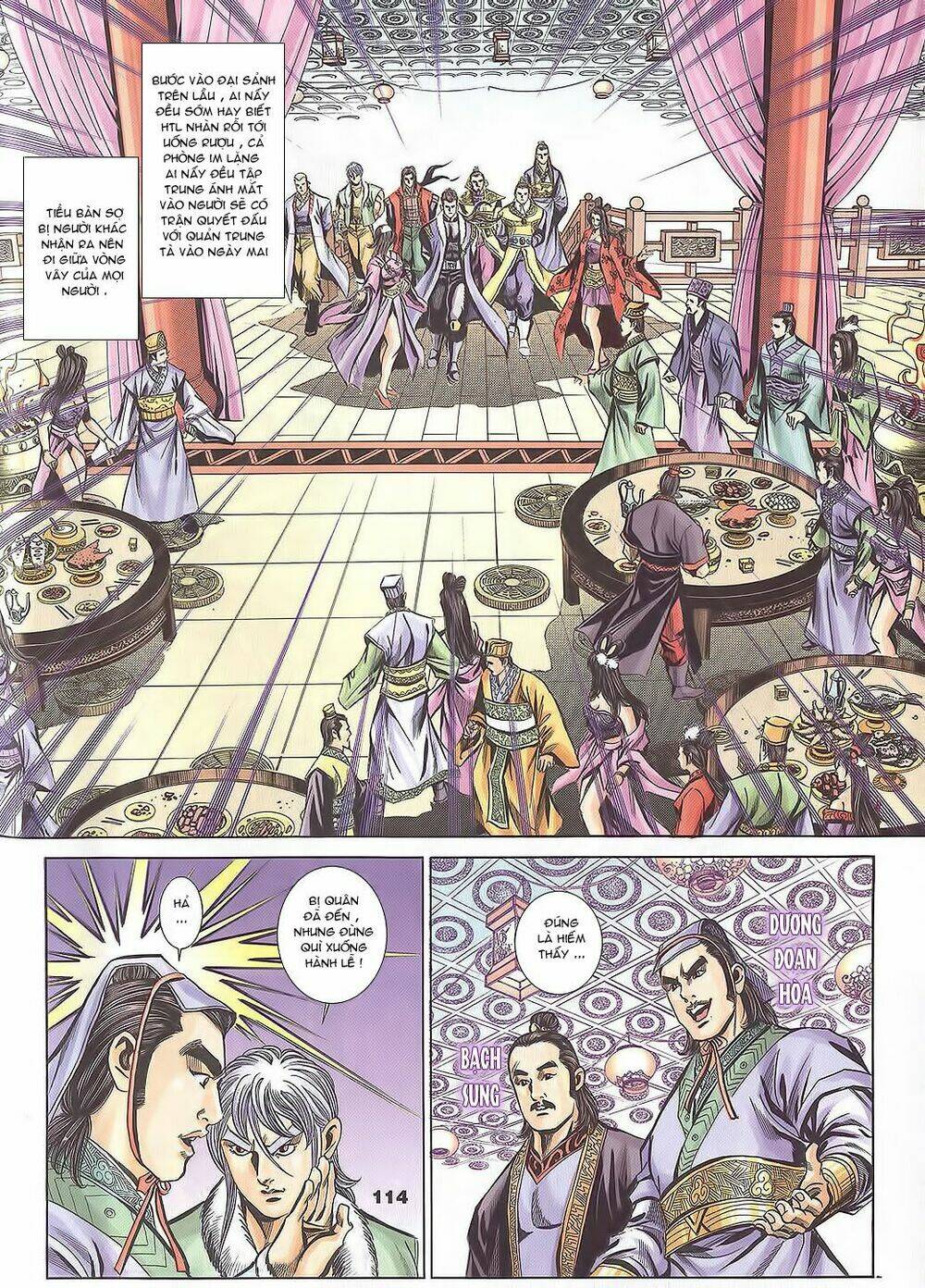 Tầm Tần Ký Chapter 106 - Trang 2