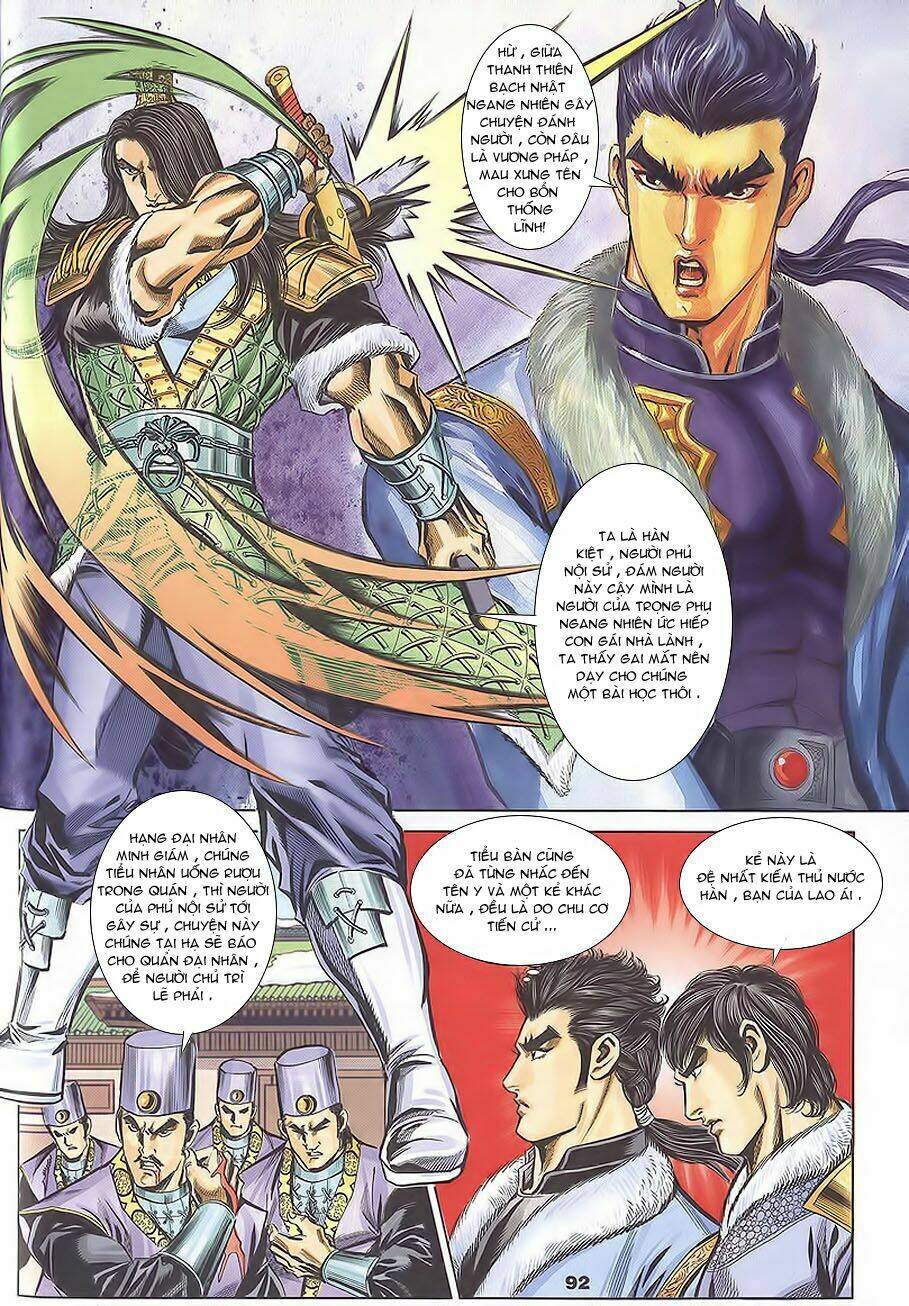 Tầm Tần Ký Chapter 106 - Trang 2