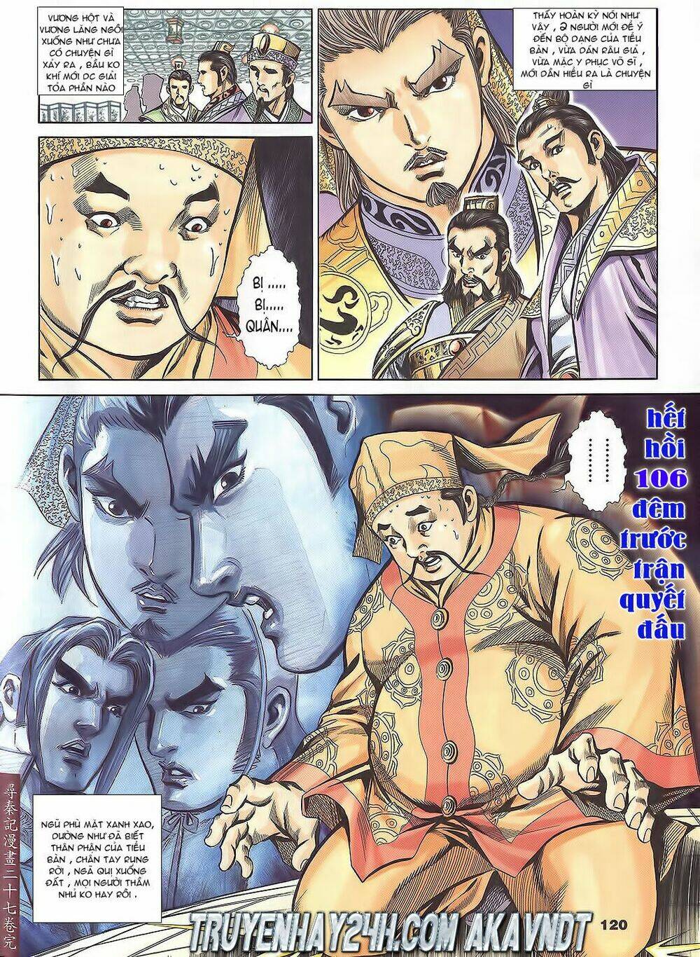 Tầm Tần Ký Chapter 106 - Trang 2