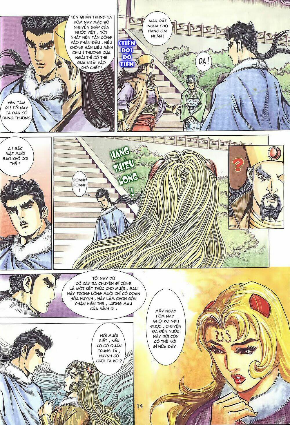 Tầm Tần Ký Chapter 107 - Trang 2