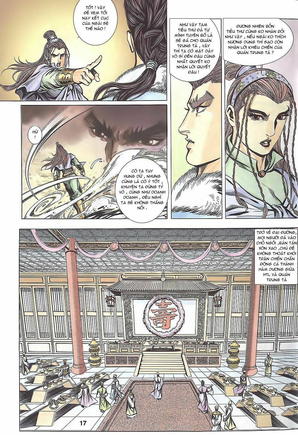 Tầm Tần Ký Chapter 107 - Trang 2