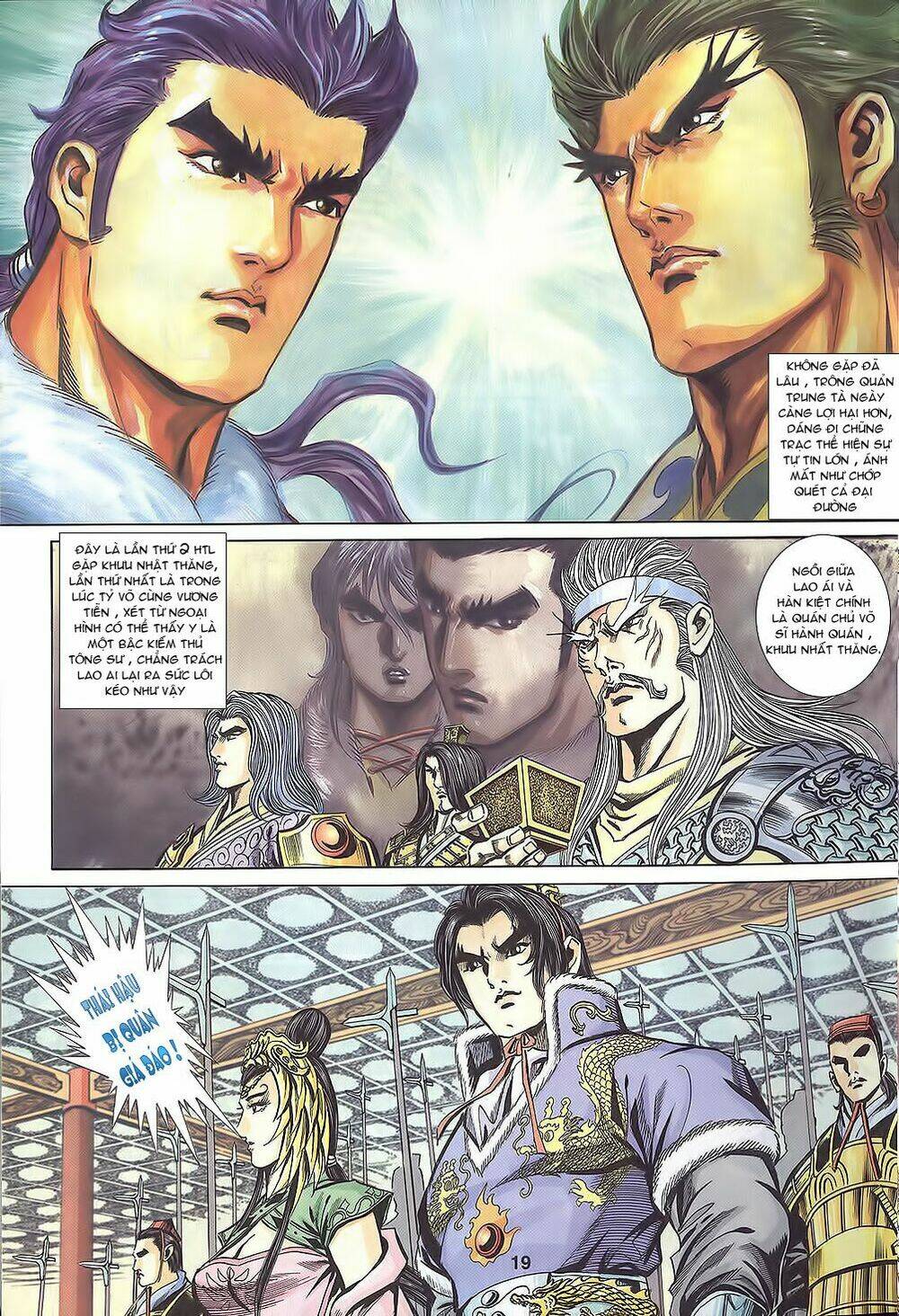 Tầm Tần Ký Chapter 107 - Trang 2