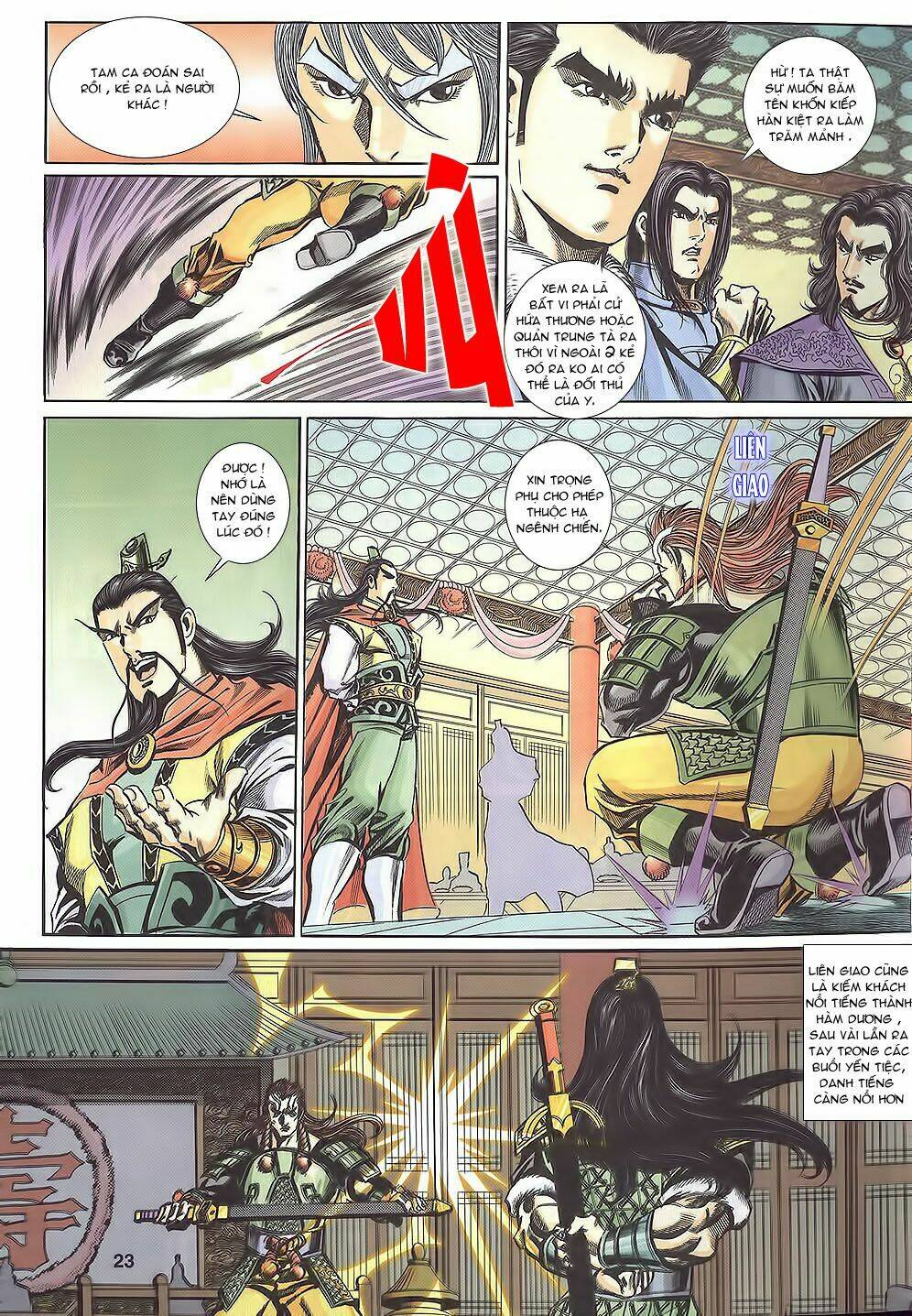 Tầm Tần Ký Chapter 107 - Trang 2