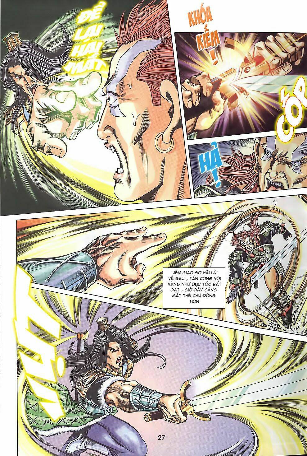 Tầm Tần Ký Chapter 107 - Trang 2