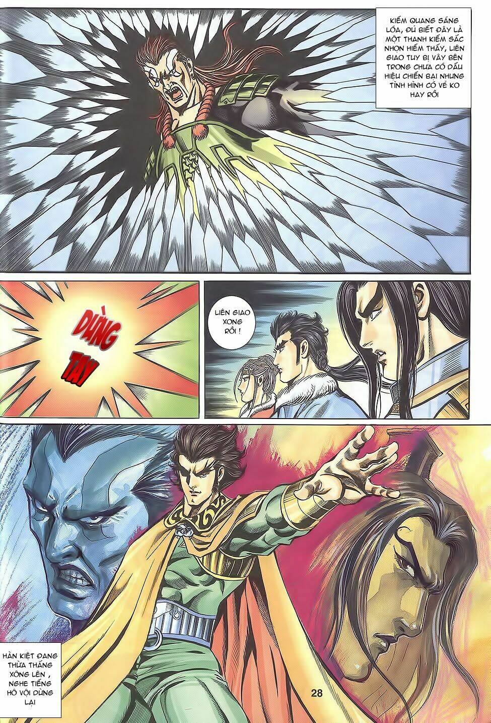 Tầm Tần Ký Chapter 107 - Trang 2