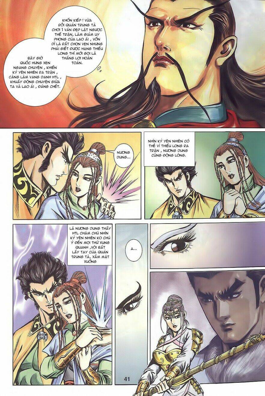 Tầm Tần Ký Chapter 108 - Trang 2