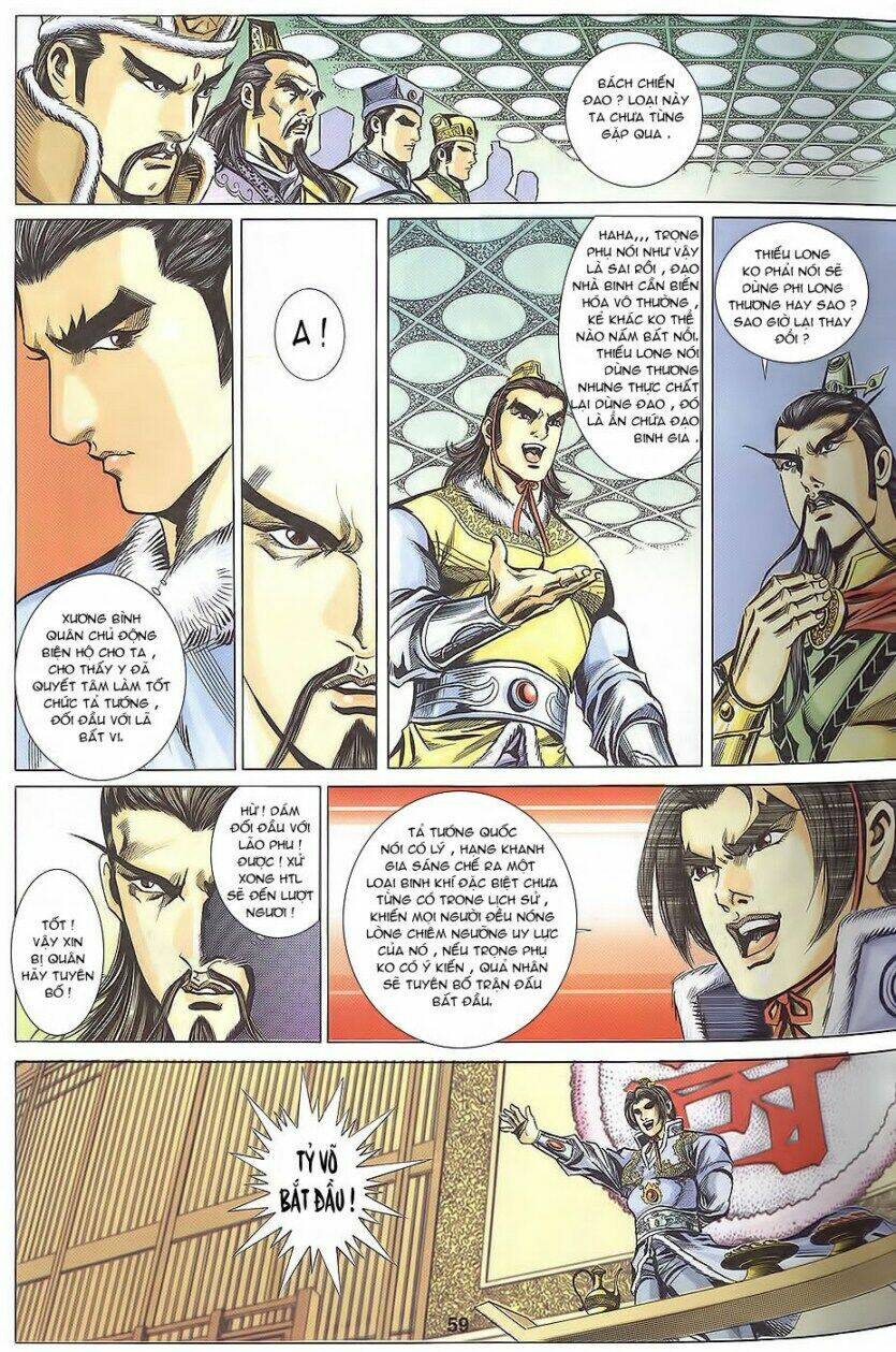 Tầm Tần Ký Chapter 108 - Trang 2