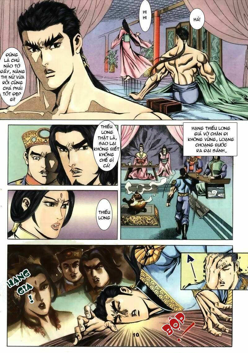 Tầm Tần Ký Chapter 11 - Trang 2