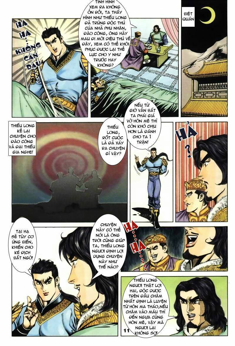 Tầm Tần Ký Chapter 11 - Trang 2