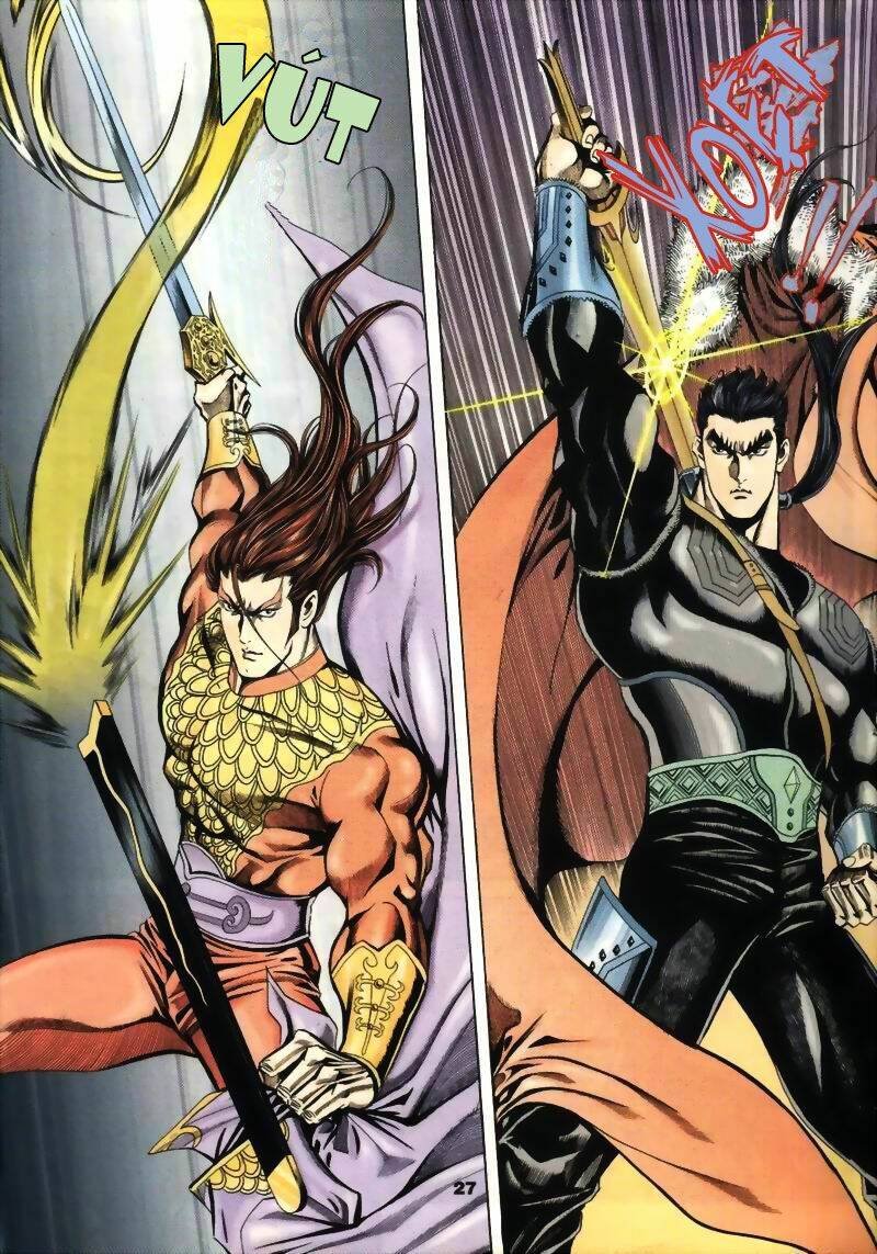 Tầm Tần Ký Chapter 11 - Trang 2