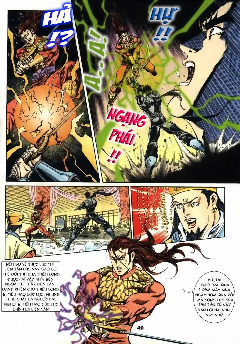 Tầm Tần Ký Chapter 12 - Trang 2