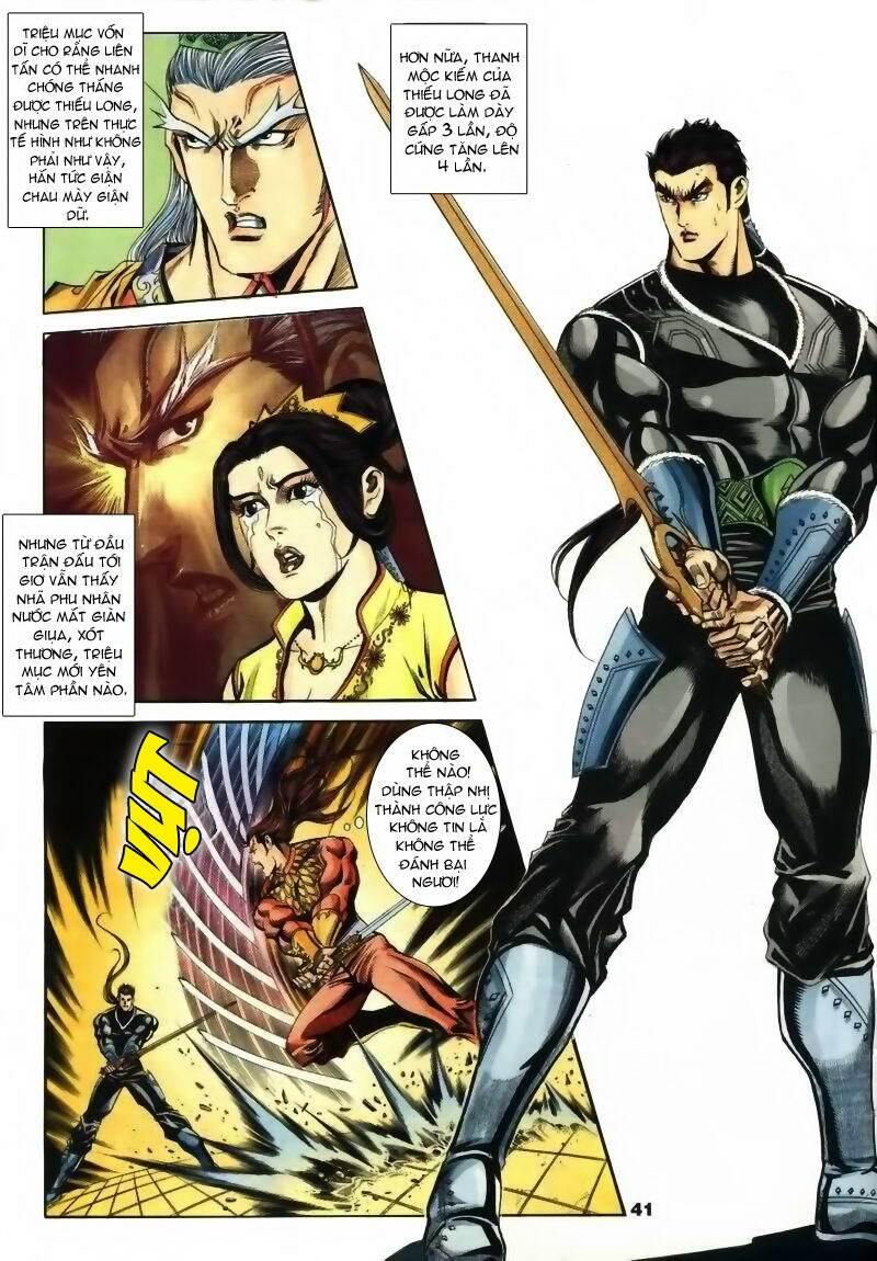 Tầm Tần Ký Chapter 12 - Trang 2