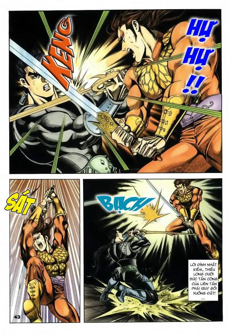 Tầm Tần Ký Chapter 12 - Trang 2