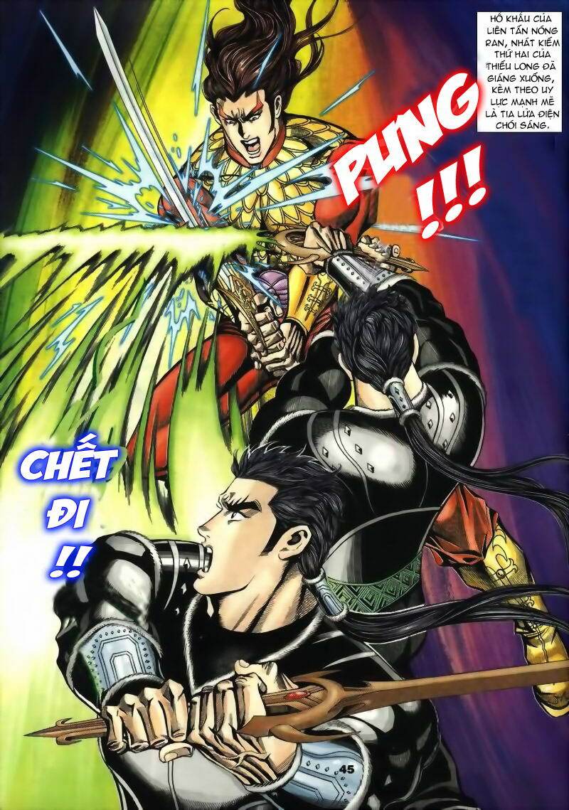 Tầm Tần Ký Chapter 12 - Trang 2