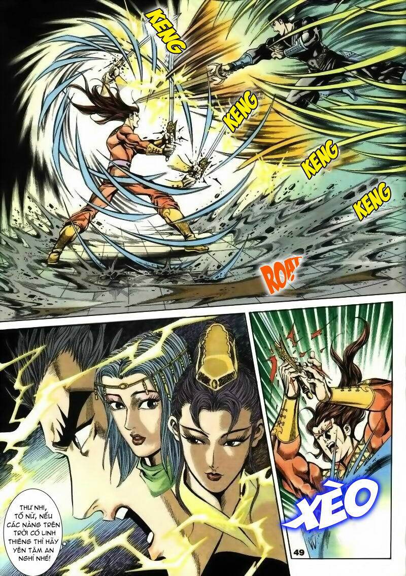 Tầm Tần Ký Chapter 12 - Trang 2