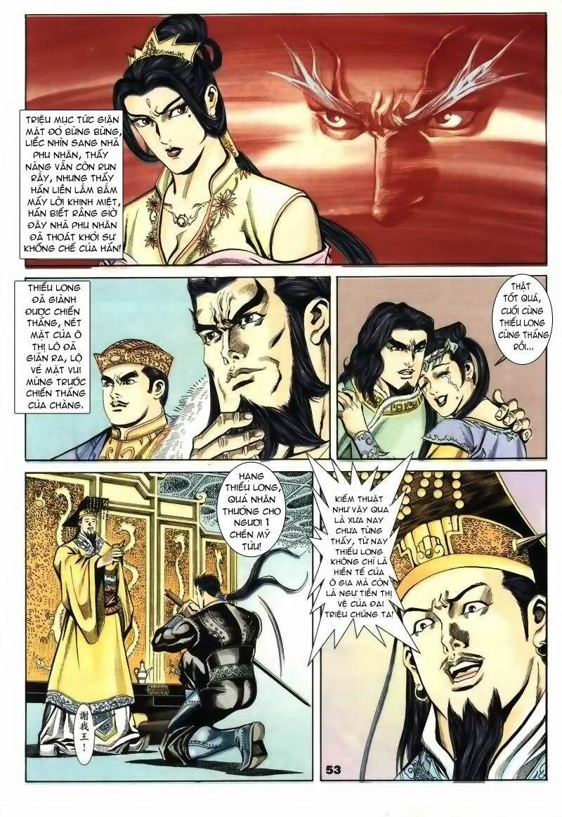 Tầm Tần Ký Chapter 12 - Trang 2