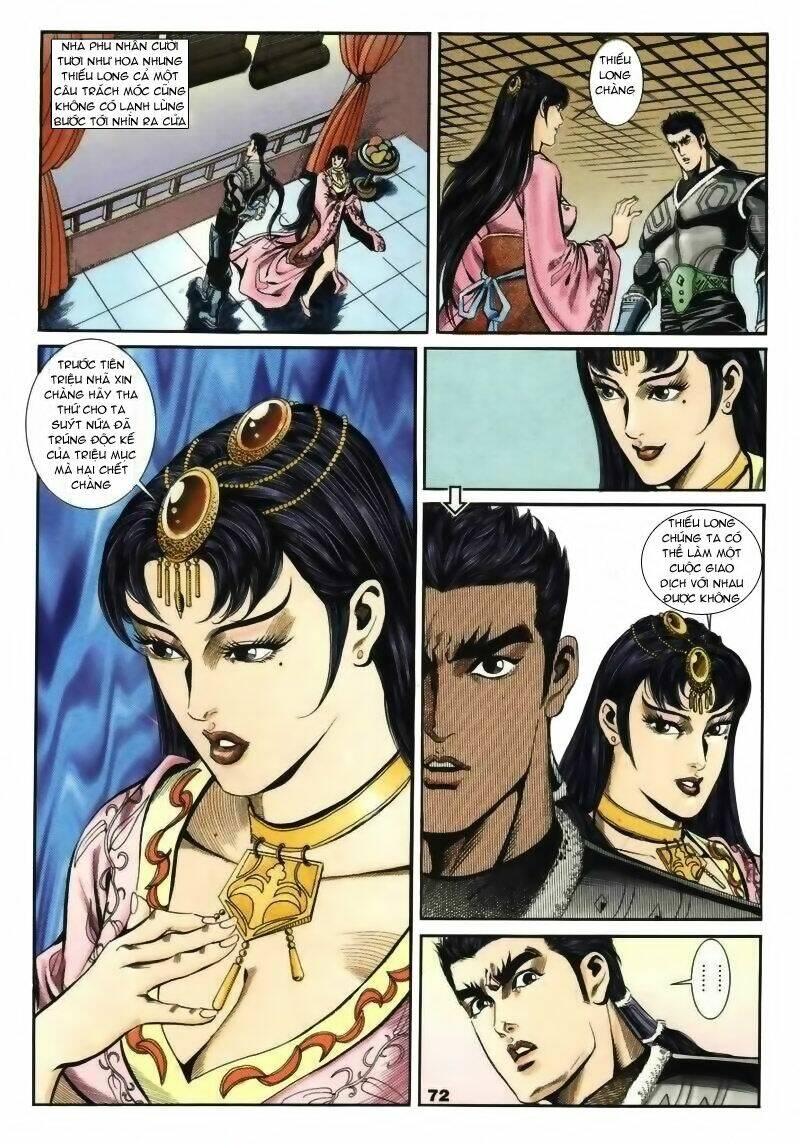 Tầm Tần Ký Chapter 13 - Trang 2