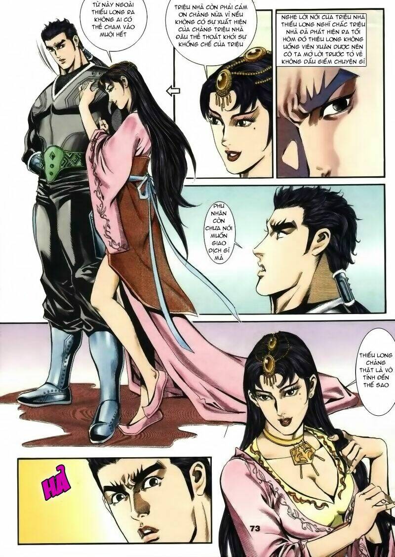 Tầm Tần Ký Chapter 13 - Trang 2