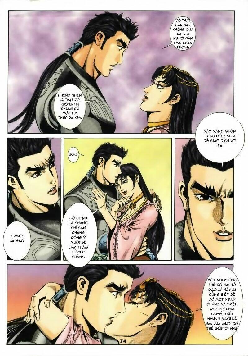 Tầm Tần Ký Chapter 13 - Trang 2