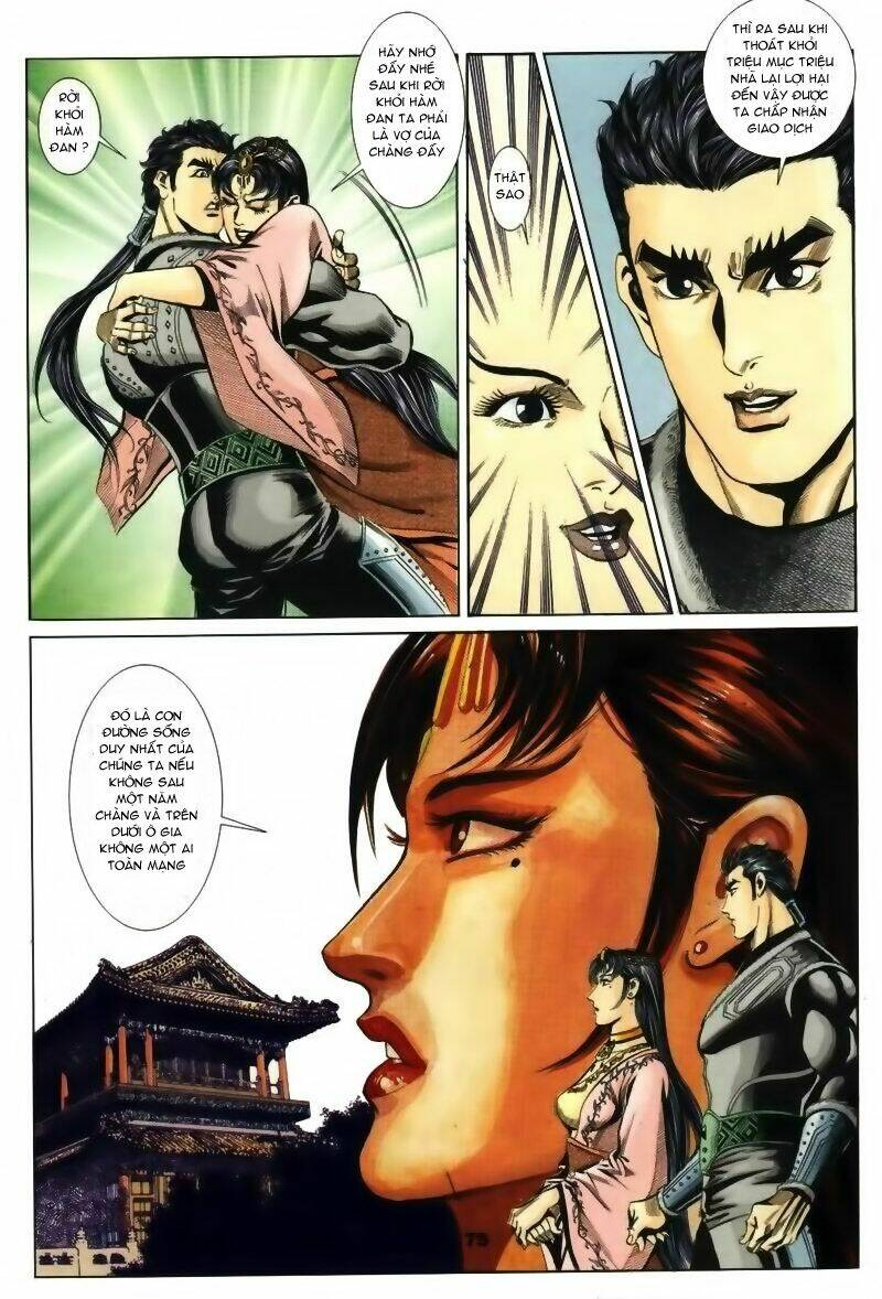 Tầm Tần Ký Chapter 13 - Trang 2