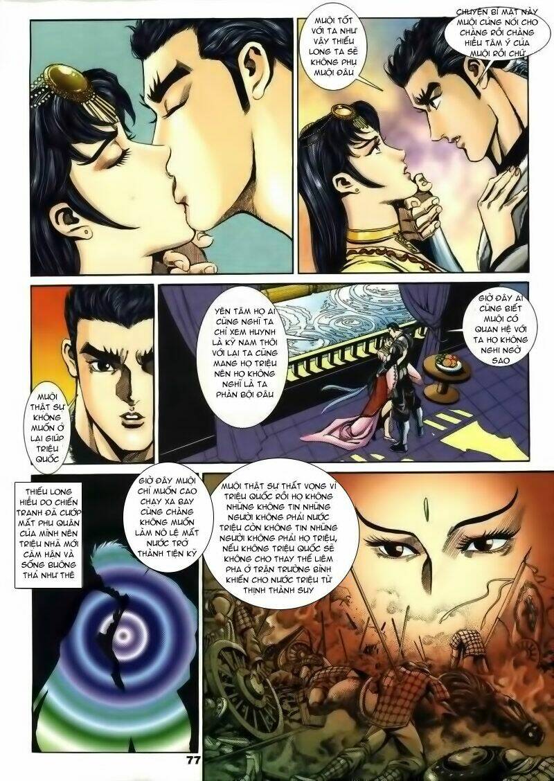 Tầm Tần Ký Chapter 13 - Trang 2