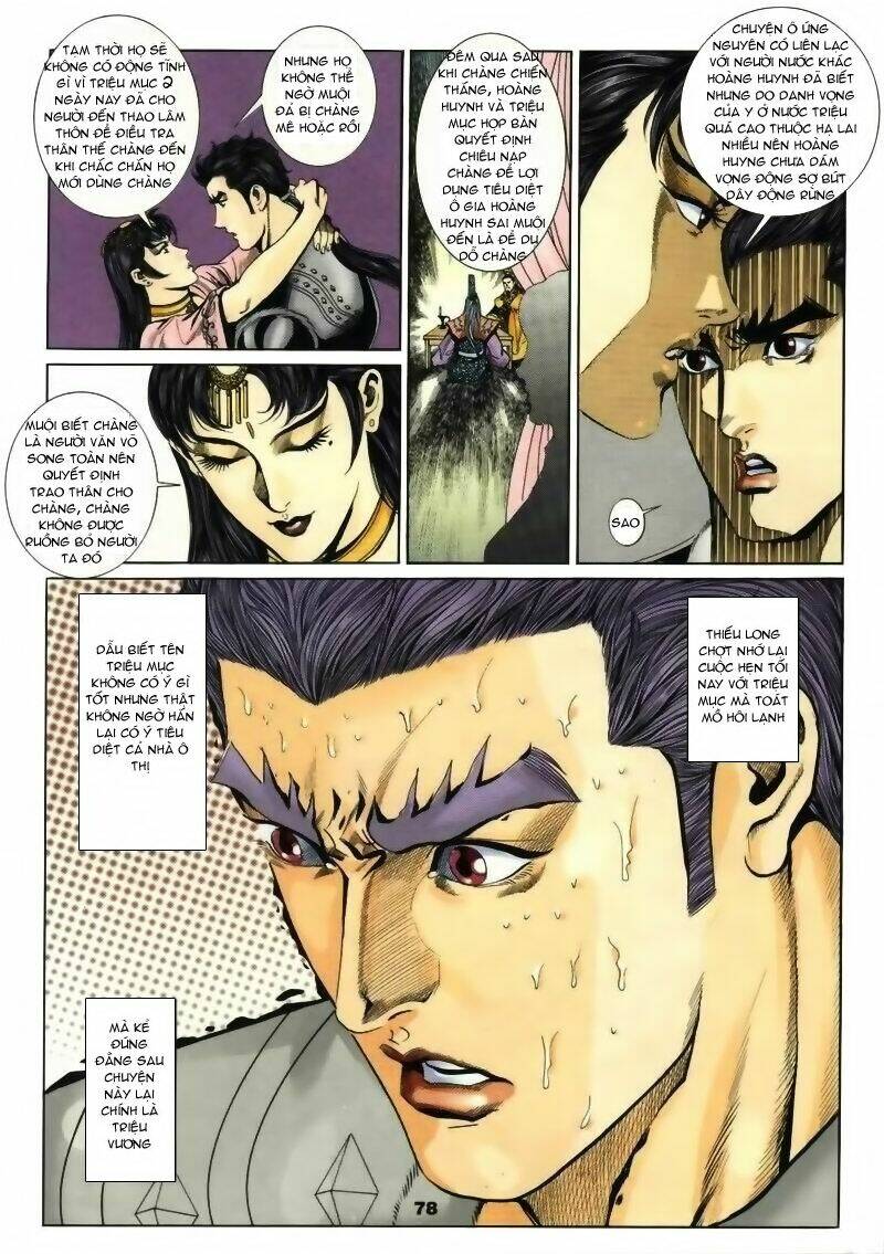 Tầm Tần Ký Chapter 13 - Trang 2