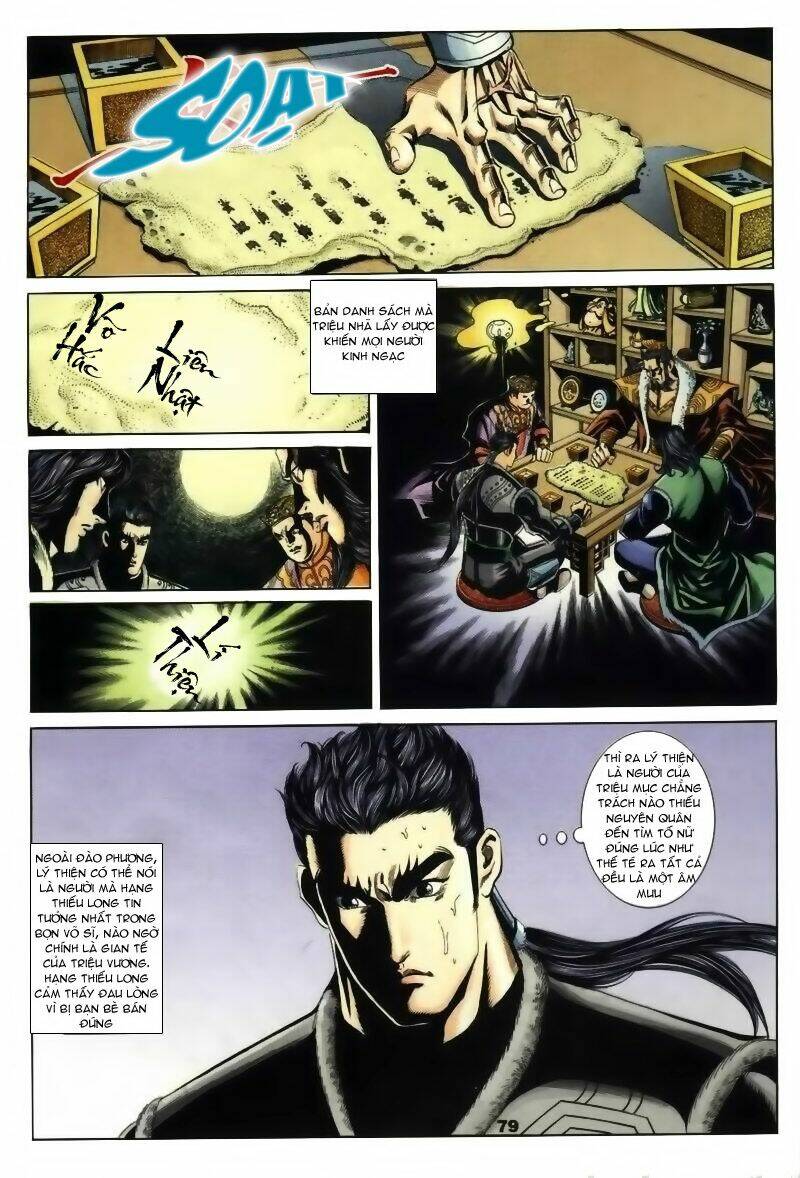 Tầm Tần Ký Chapter 13 - Trang 2