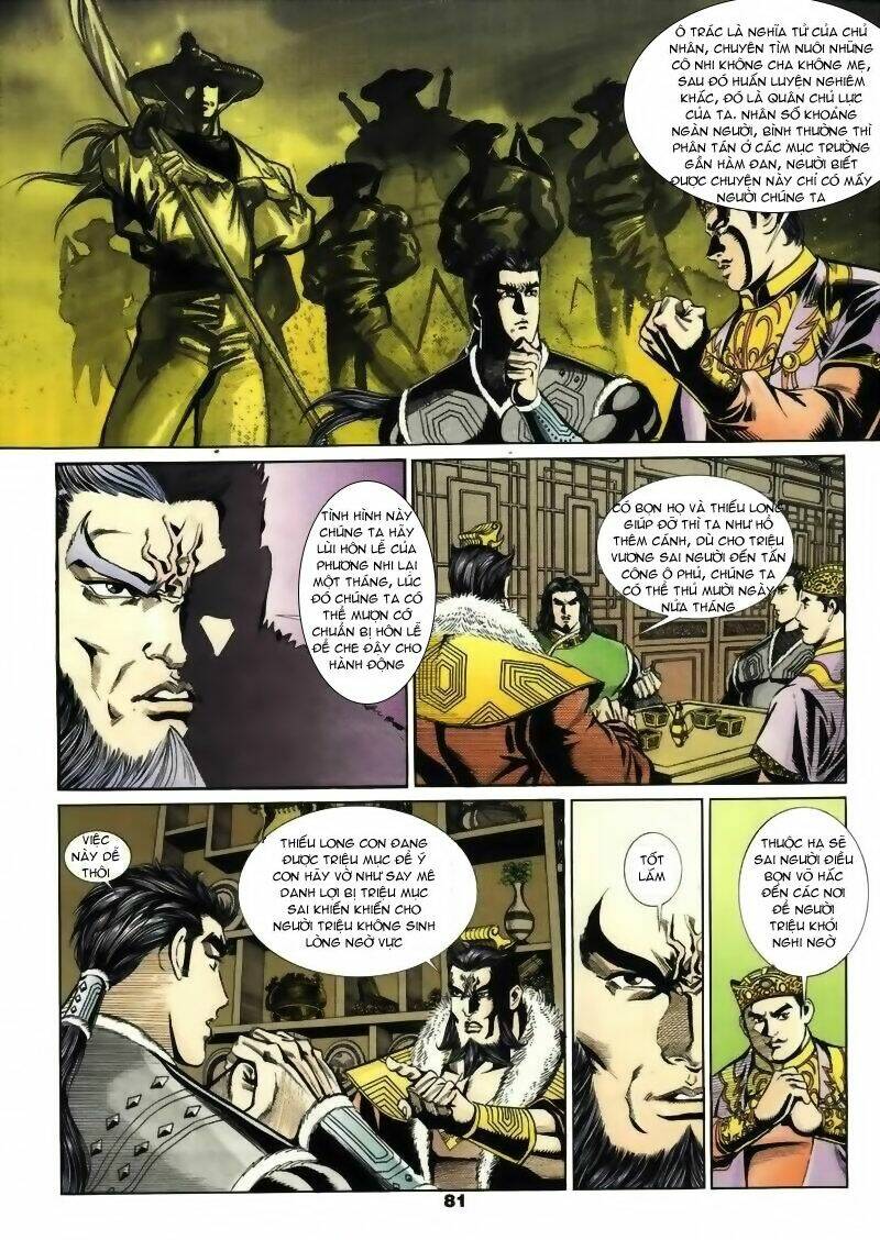 Tầm Tần Ký Chapter 13 - Trang 2