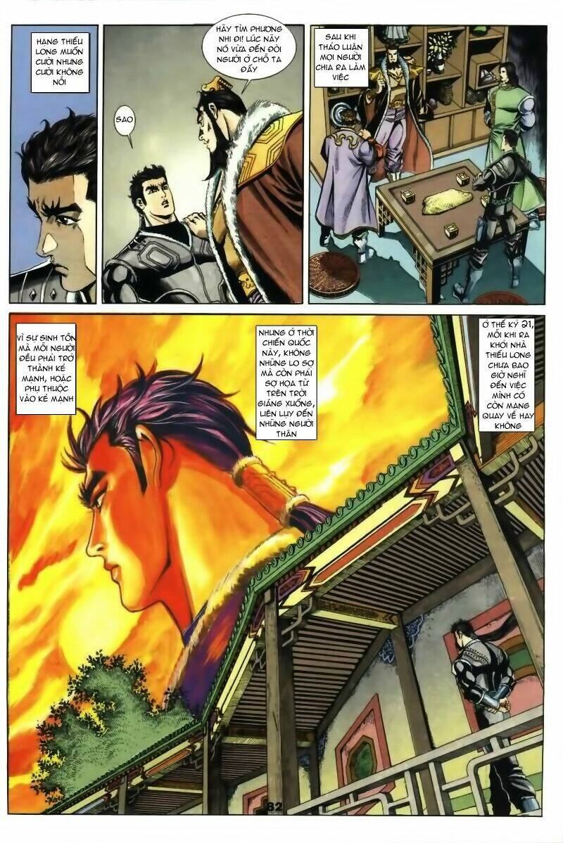 Tầm Tần Ký Chapter 13 - Trang 2