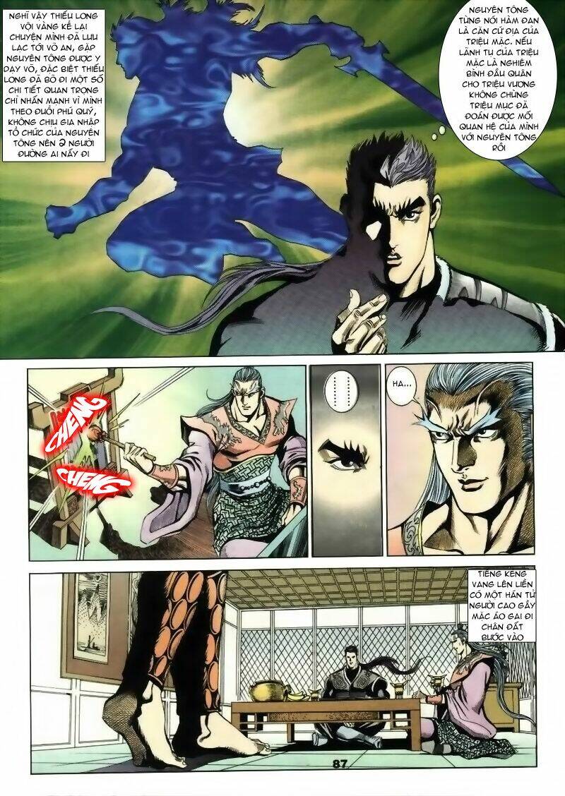 Tầm Tần Ký Chapter 13 - Trang 2