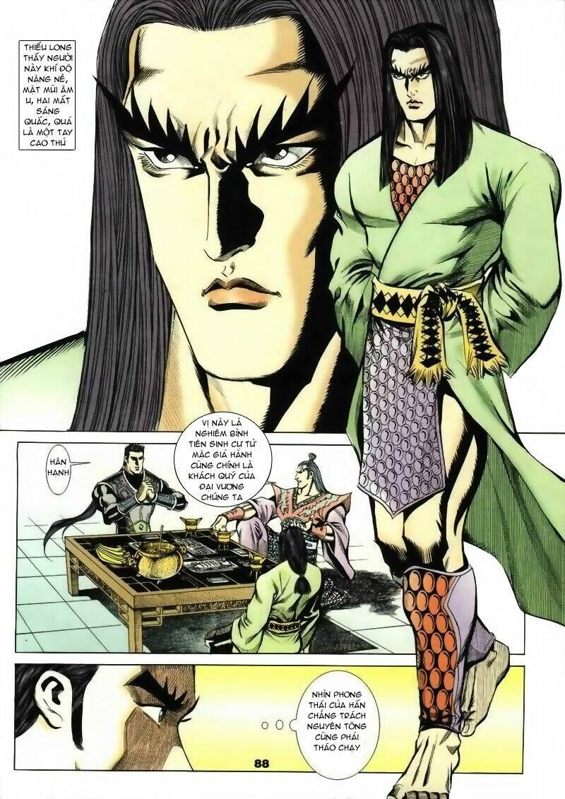 Tầm Tần Ký Chapter 13 - Trang 2