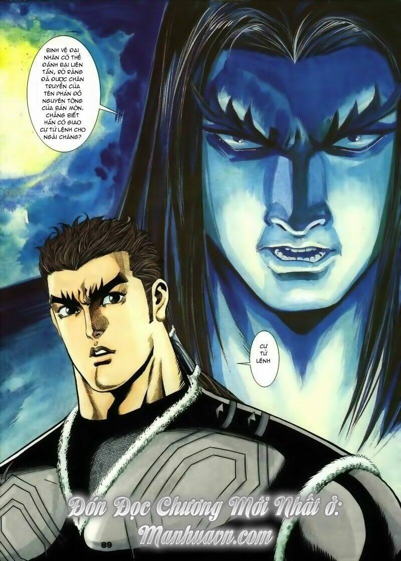 Tầm Tần Ký Chapter 13 - Trang 2