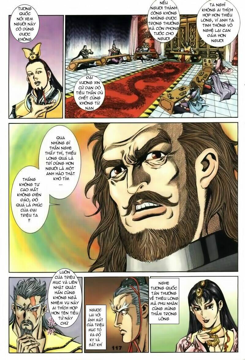 Tầm Tần Ký Chapter 14 - Trang 2