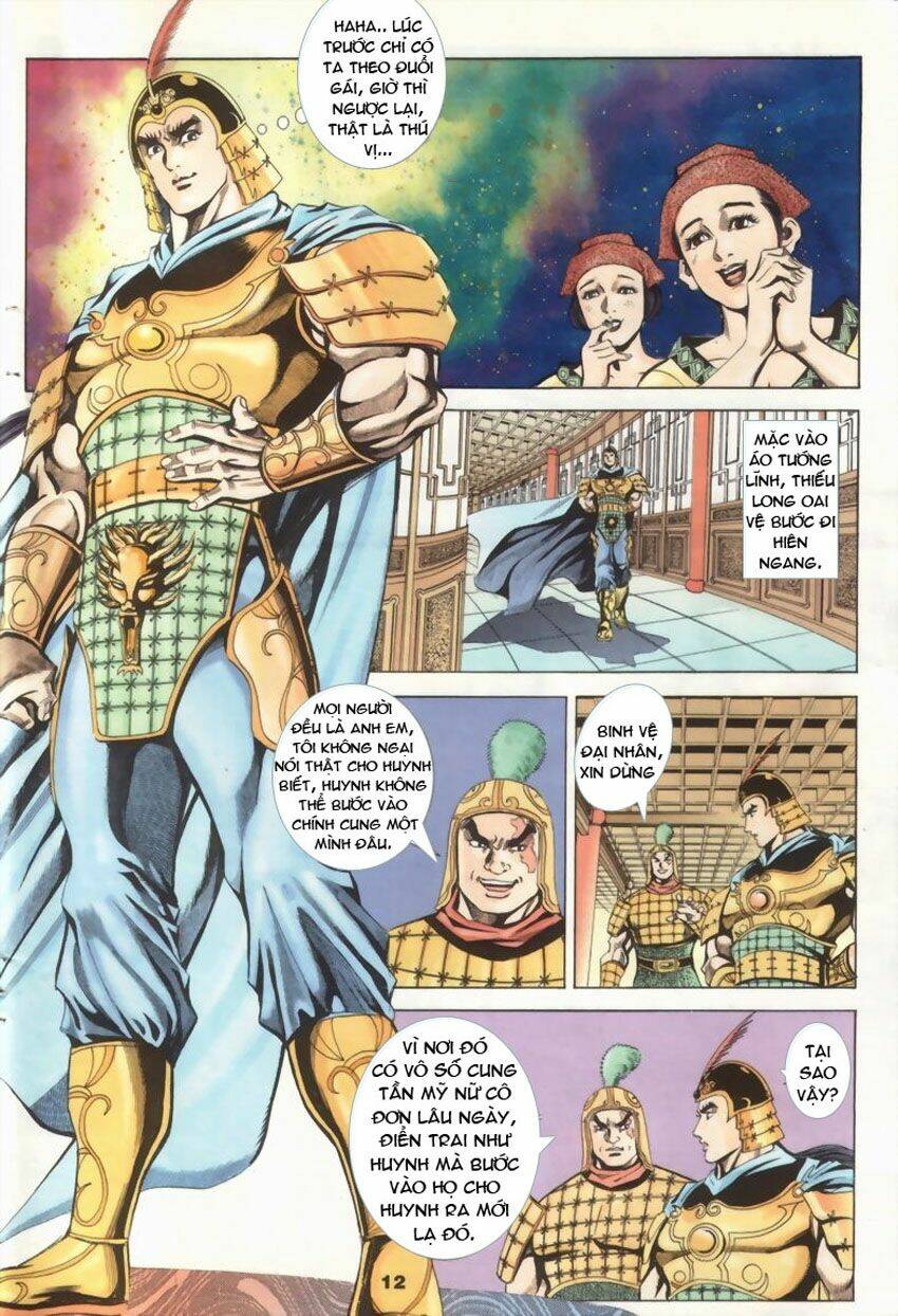 Tầm Tần Ký Chapter 15 - Trang 2