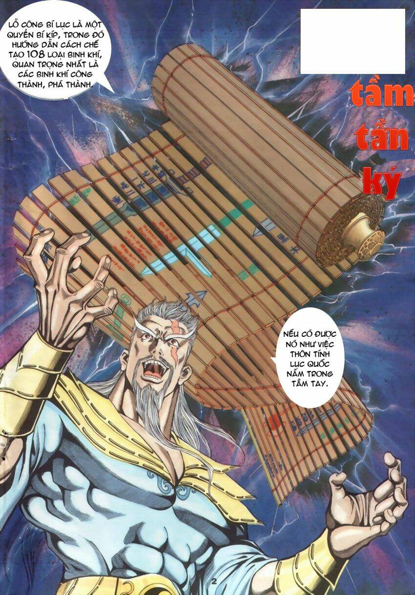 Tầm Tần Ký Chapter 15 - Trang 2