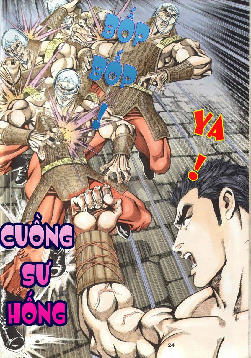 Tầm Tần Ký Chapter 15 - Trang 2