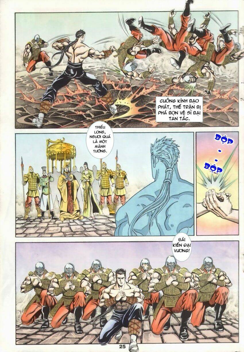 Tầm Tần Ký Chapter 15 - Trang 2