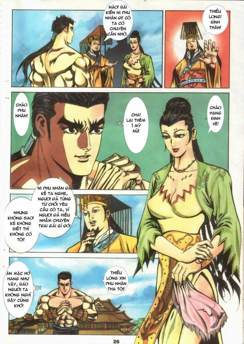 Tầm Tần Ký Chapter 15 - Trang 2