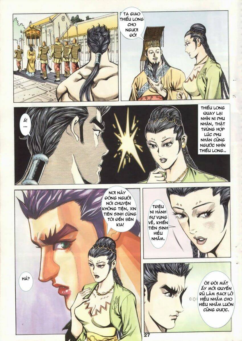 Tầm Tần Ký Chapter 15 - Trang 2