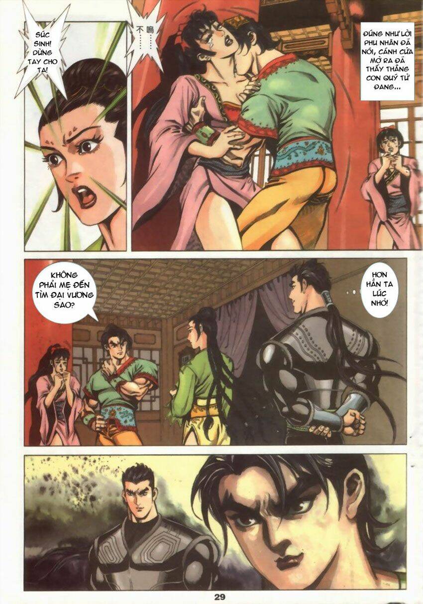 Tầm Tần Ký Chapter 15 - Trang 2