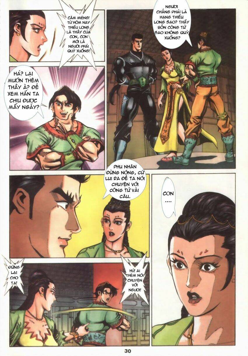 Tầm Tần Ký Chapter 15 - Trang 2