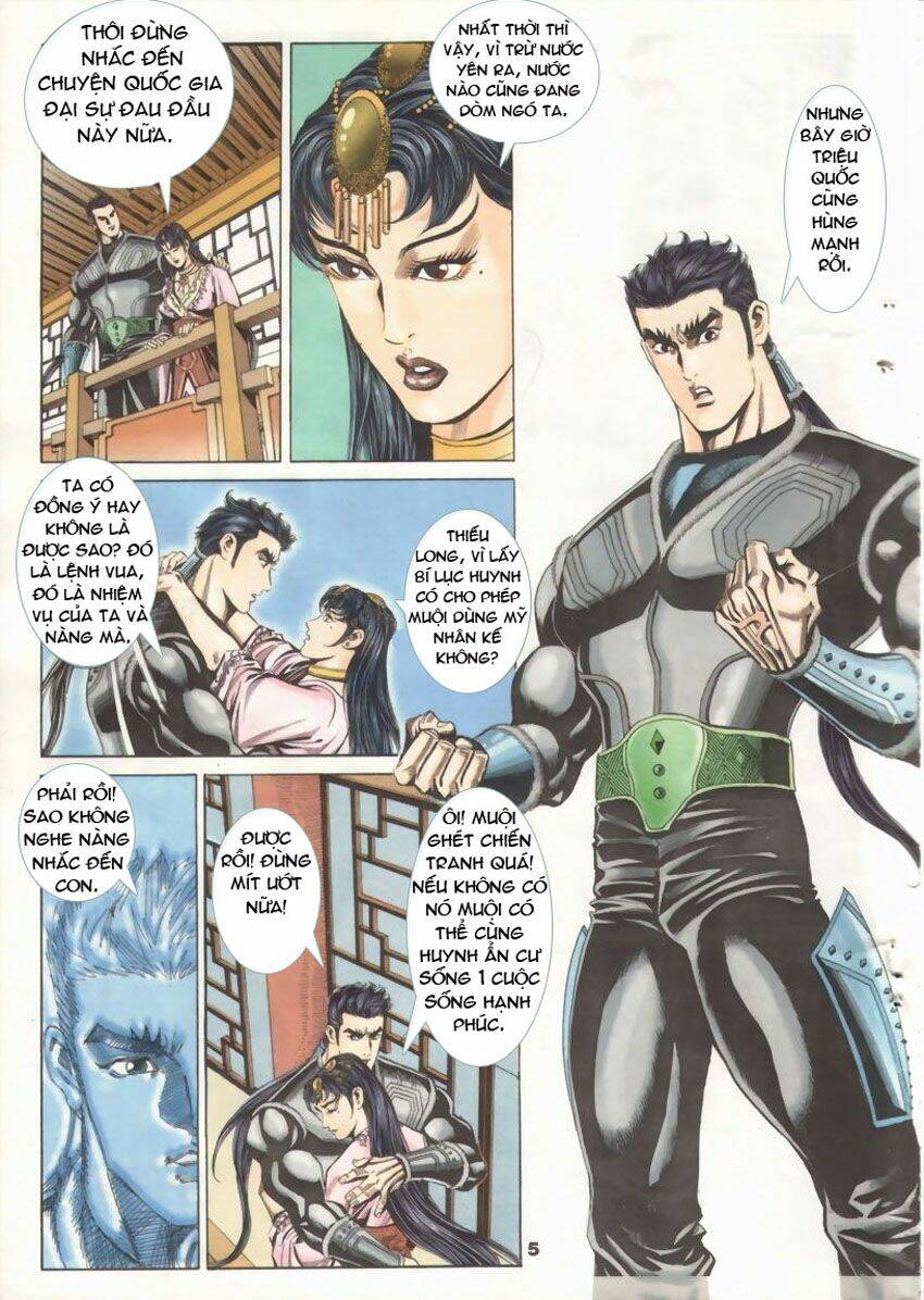 Tầm Tần Ký Chapter 15 - Trang 2