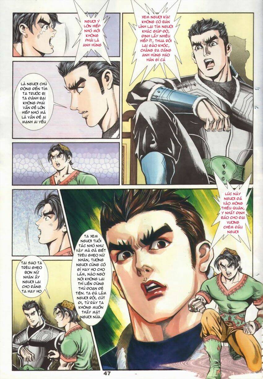 Tầm Tần Ký Chapter 16 - Trang 2