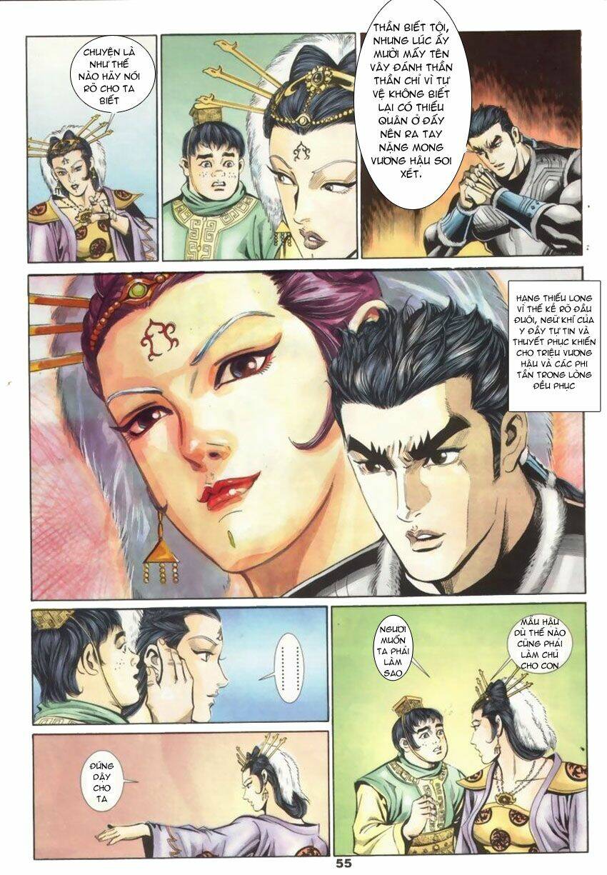 Tầm Tần Ký Chapter 16 - Trang 2