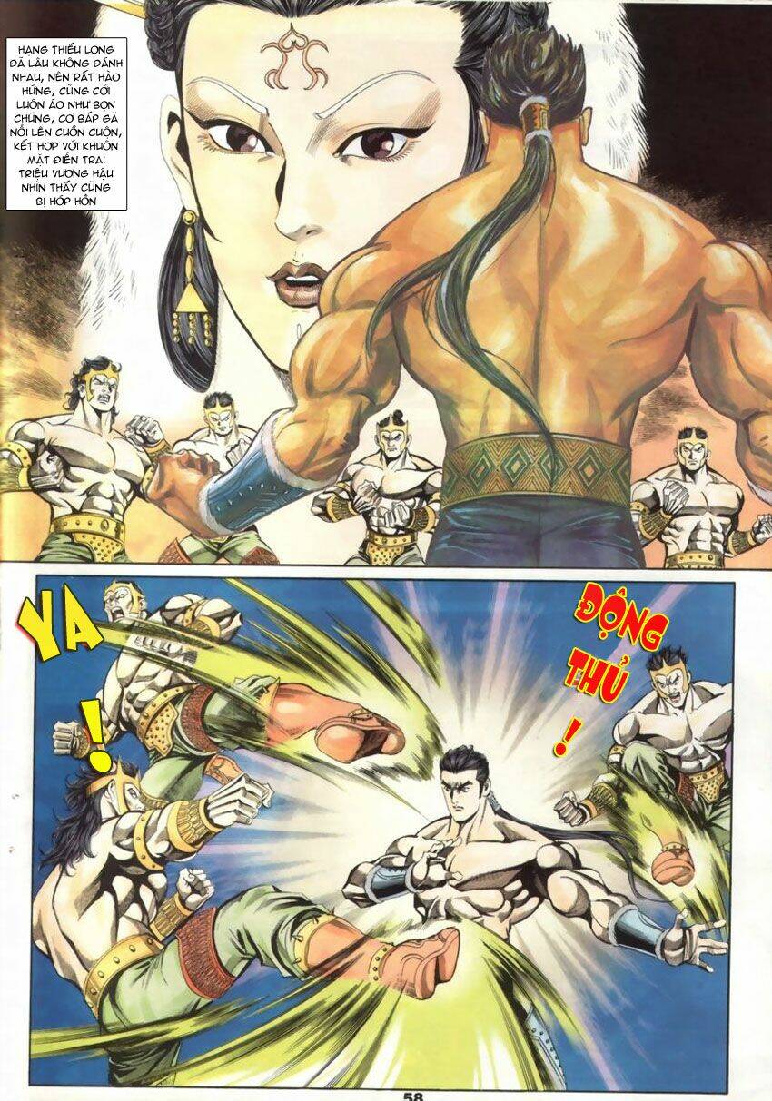 Tầm Tần Ký Chapter 16 - Trang 2