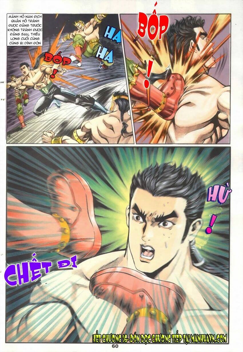 Tầm Tần Ký Chapter 16 - Trang 2