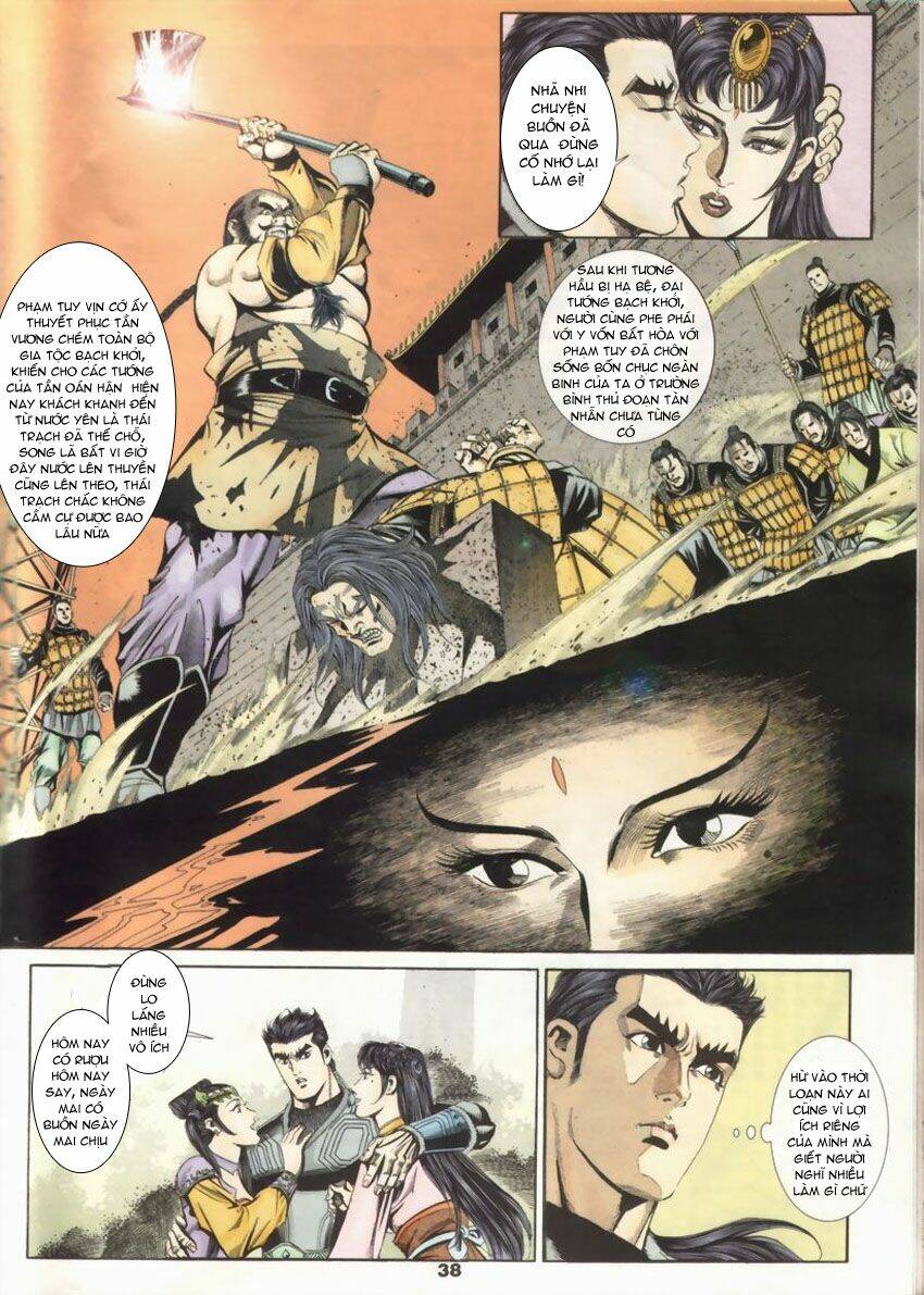 Tầm Tần Ký Chapter 16 - Trang 2