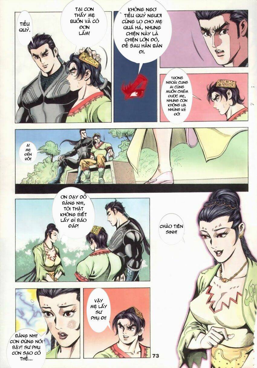 Tầm Tần Ký Chapter 17 - Trang 2