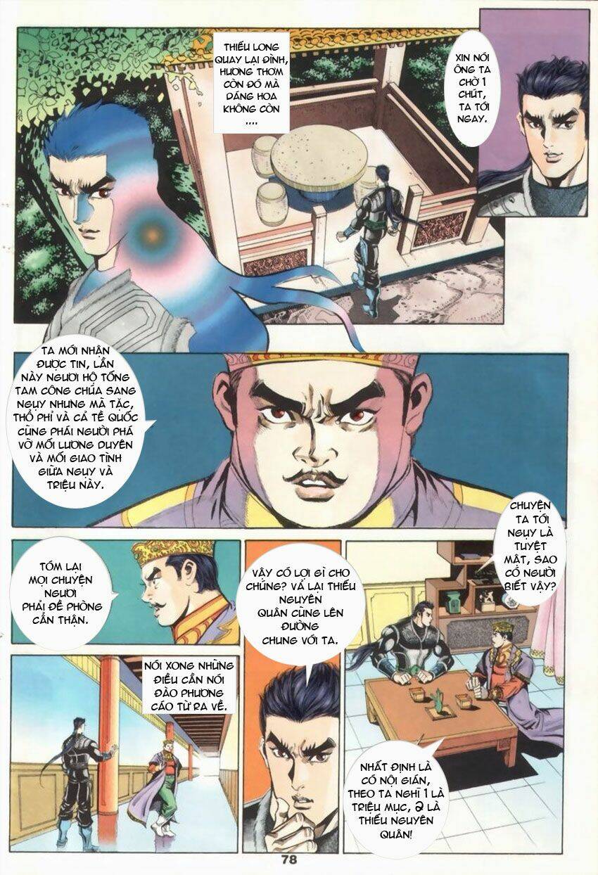 Tầm Tần Ký Chapter 17 - Trang 2